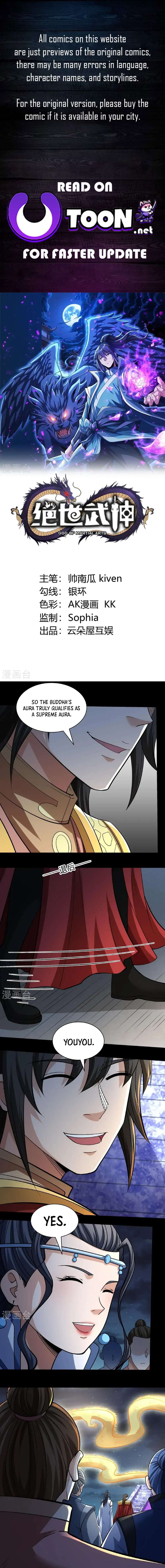 God of Martial Arts chapter 964 page 1