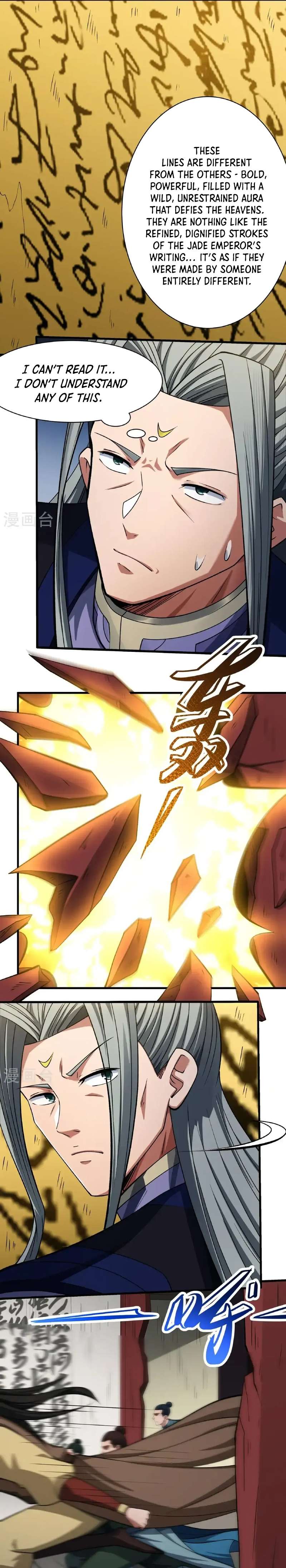 God of Martial Arts chapter 967 page 3