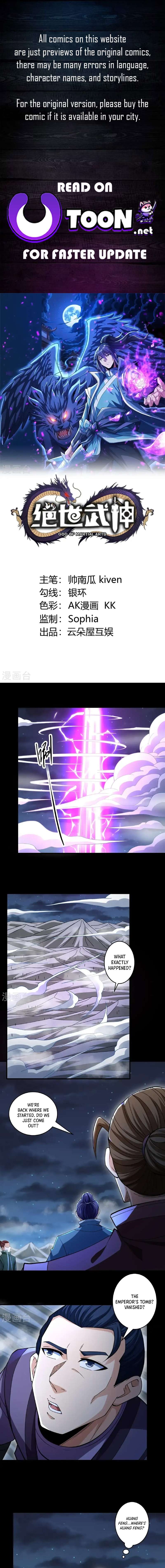 God of Martial Arts chapter 971 page 1