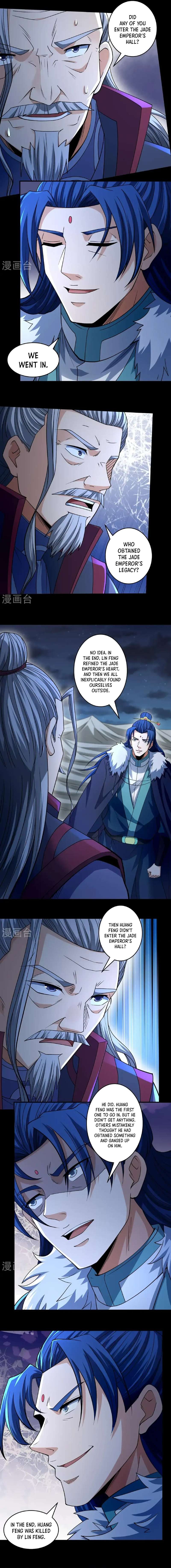 God of Martial Arts chapter 971 page 3
