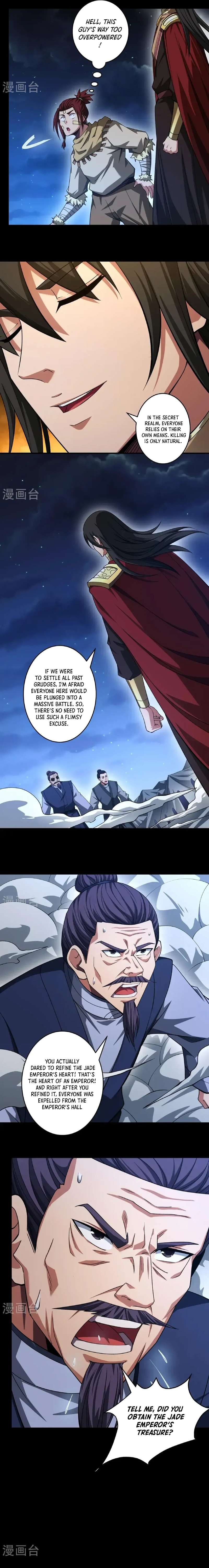 God of Martial Arts chapter 972 page 2