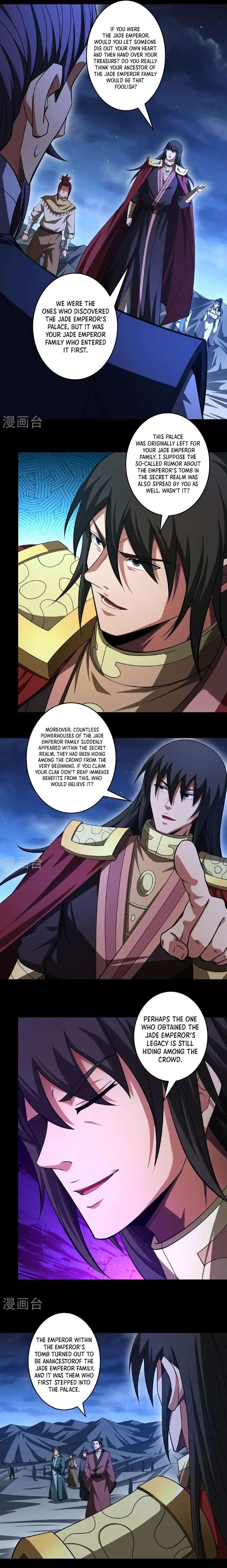 God of Martial Arts chapter 972 page 3
