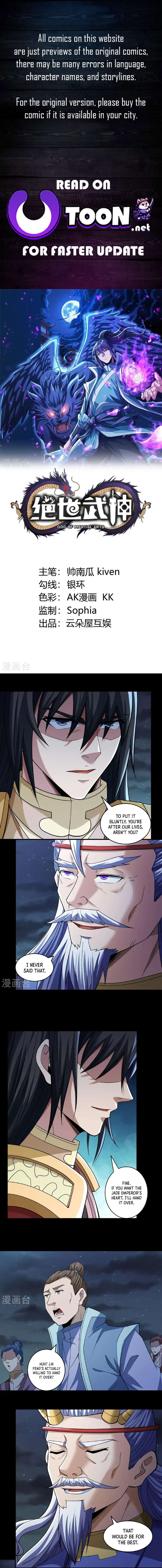 God of Martial Arts chapter 973 page 1