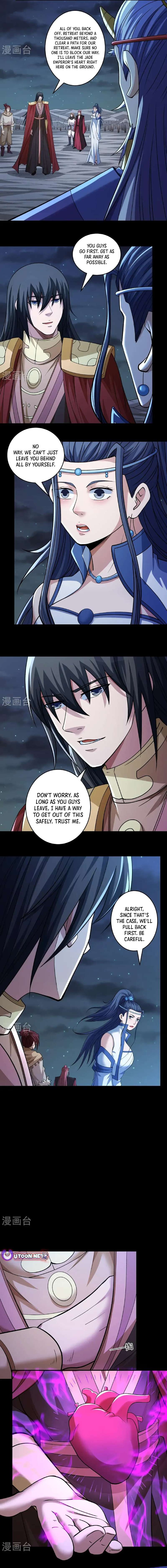 God of Martial Arts chapter 973 page 2