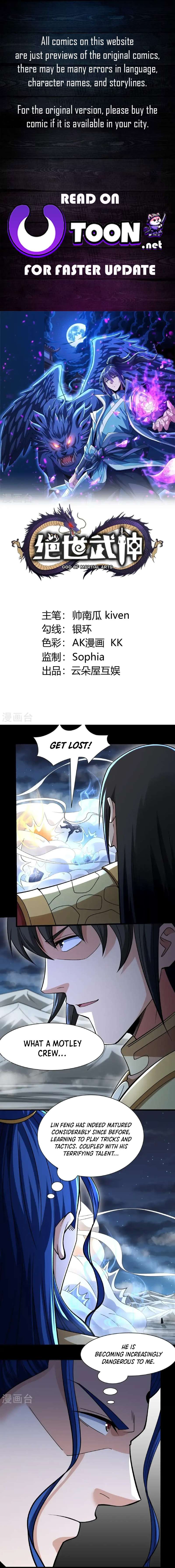 God of Martial Arts chapter 974 page 1