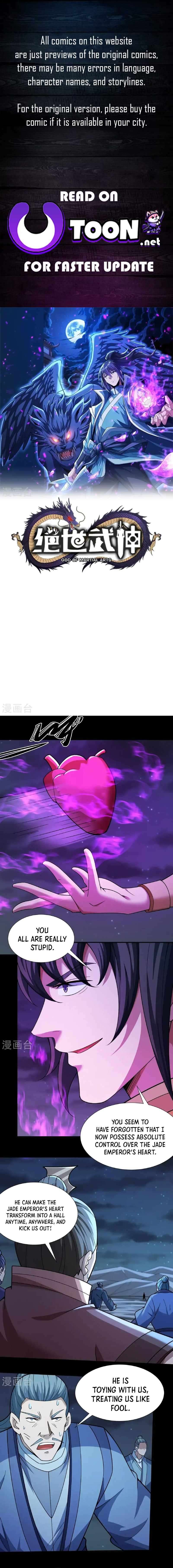 God of Martial Arts chapter 975 page 1