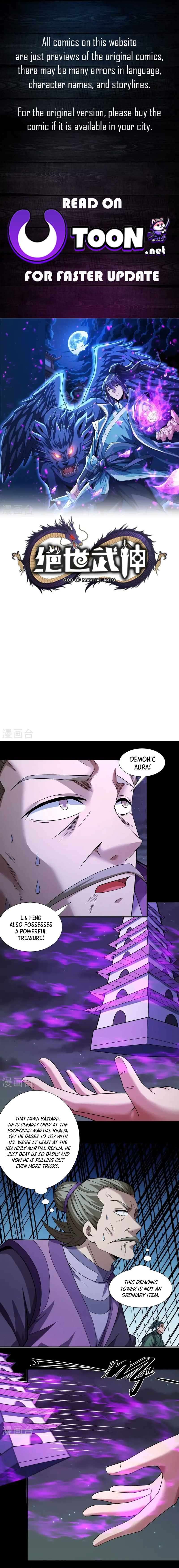 God of Martial Arts chapter 976 page 1