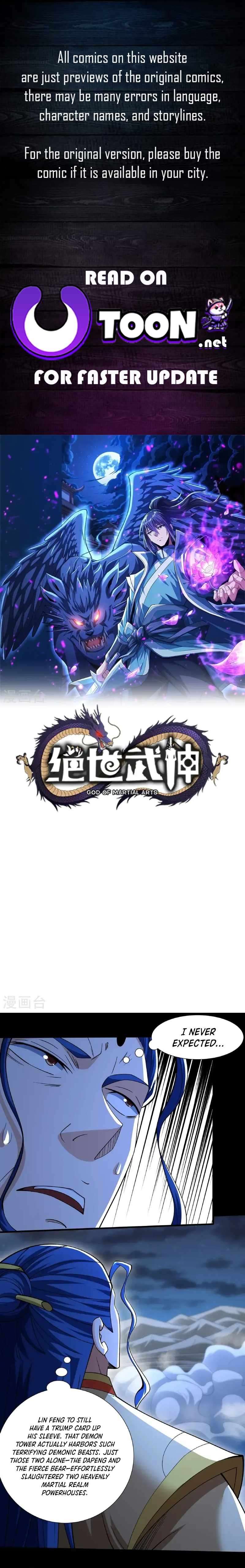 God of Martial Arts chapter 977 page 1