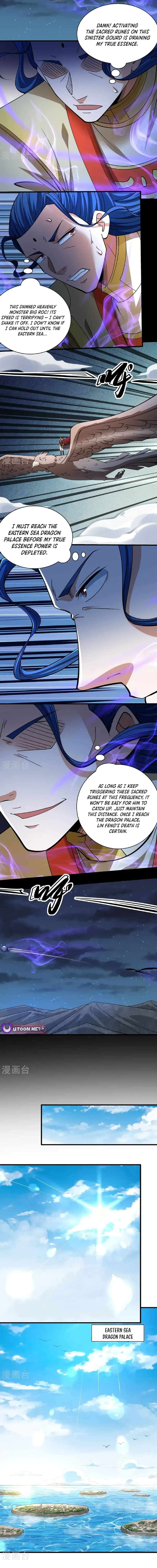 God of Martial Arts chapter 978 page 2