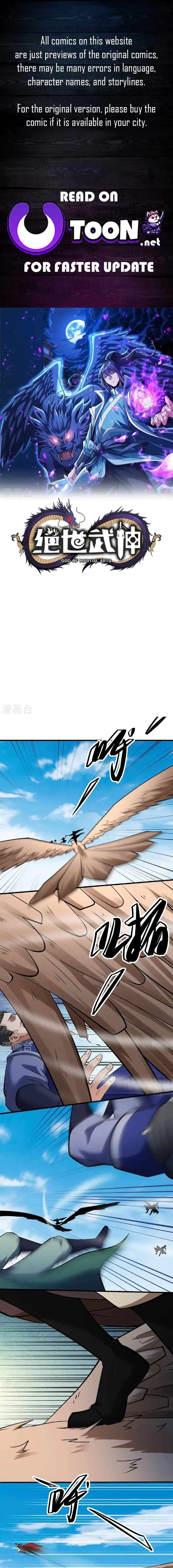 God of Martial Arts chapter 979 page 1