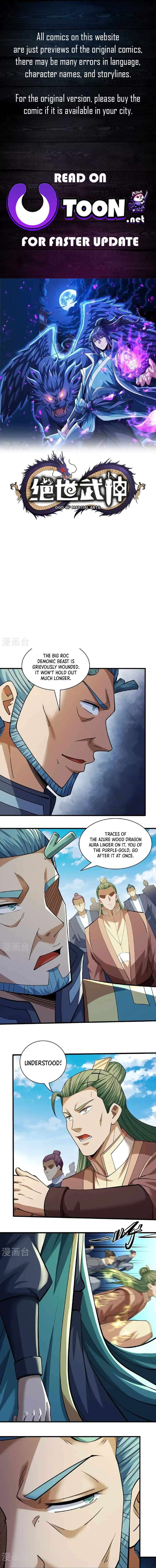 God of Martial Arts chapter 980 page 1