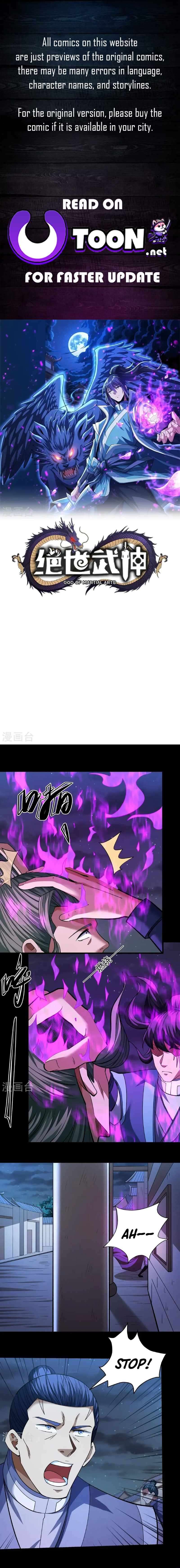 God of Martial Arts chapter 982 page 1