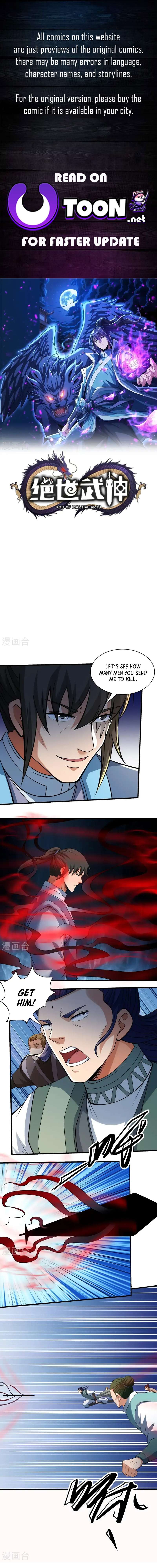 God of Martial Arts chapter 987 page 1