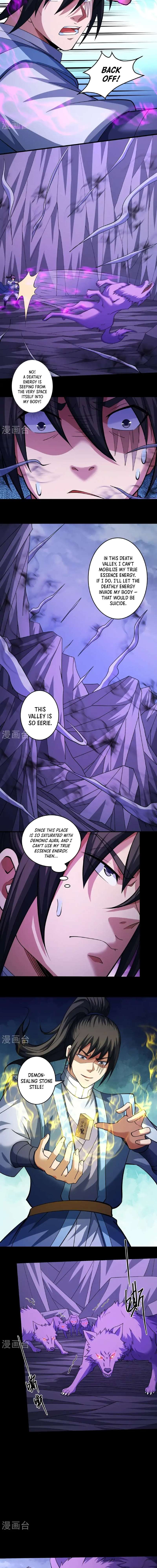 God of Martial Arts chapter 989 page 3
