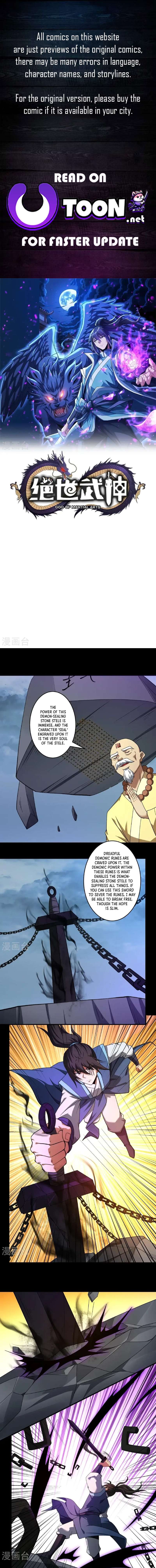 God of Martial Arts chapter 990 page 1
