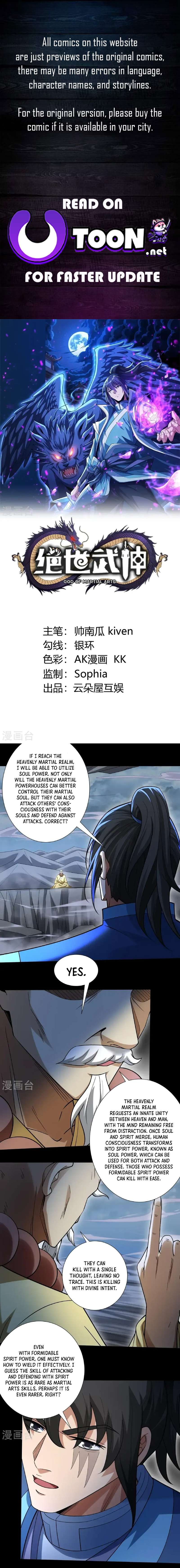 God of Martial Arts chapter 992 page 1
