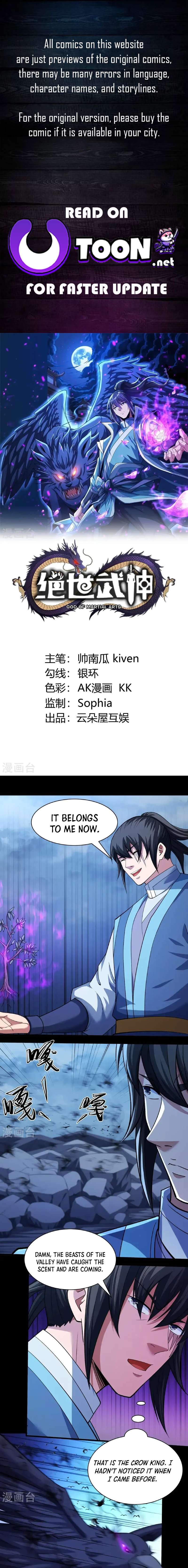God of Martial Arts chapter 995 page 1