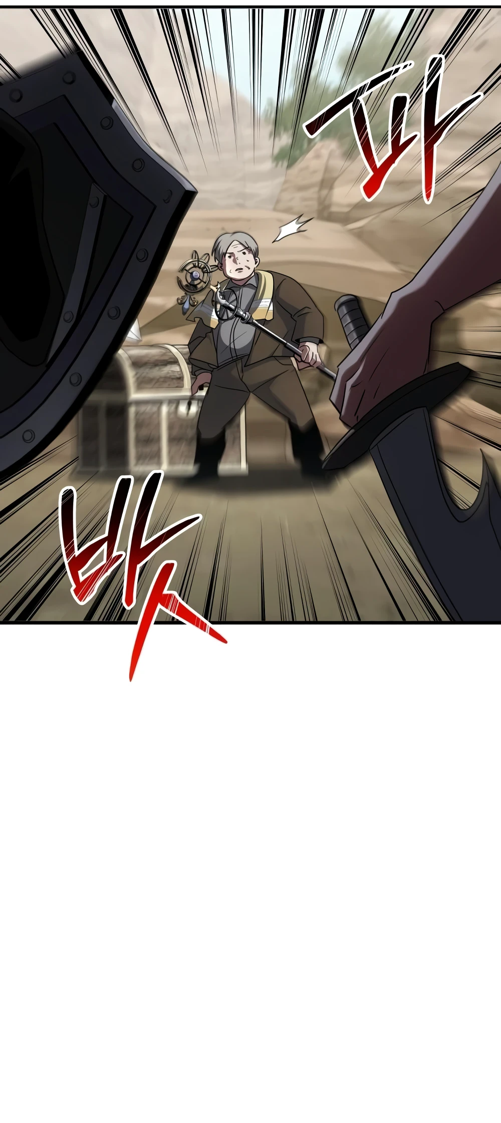 Gods Gambit chapter 11 page 19
