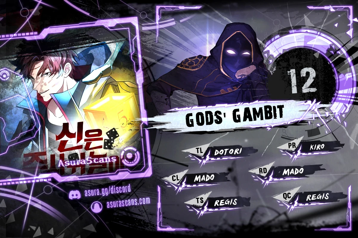 Gods Gambit chapter 12 page 1