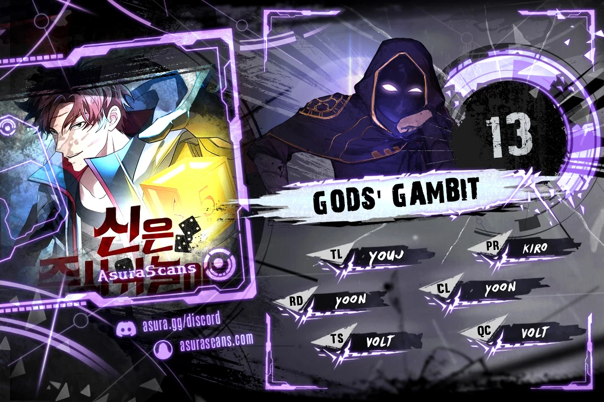 Gods Gambit chapter 13 page 1