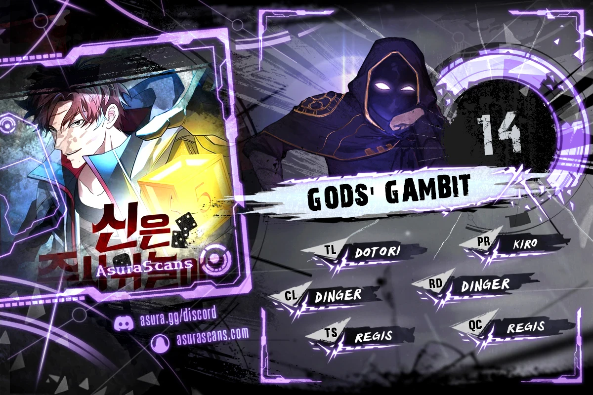 Gods Gambit chapter 14 page 1