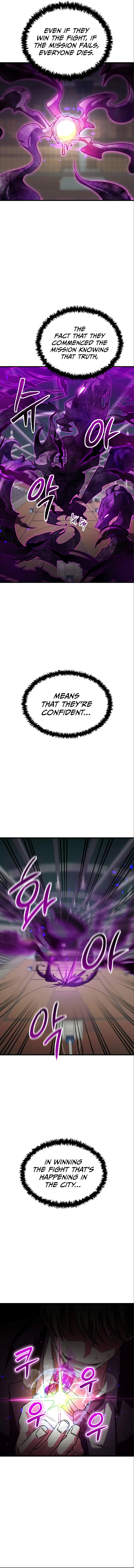 Gods Gambit chapter 15 page 17