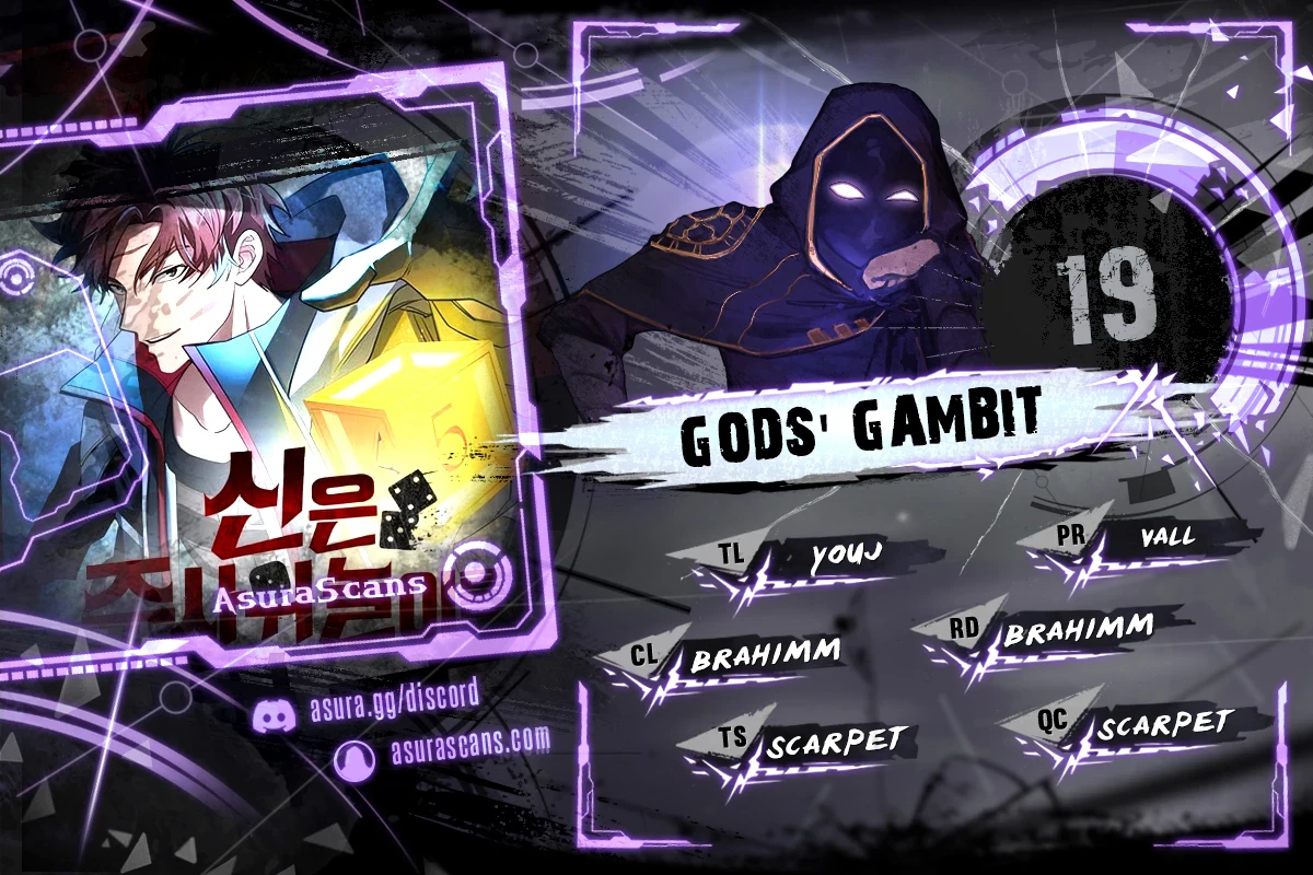 Gods Gambit chapter 19 page 1