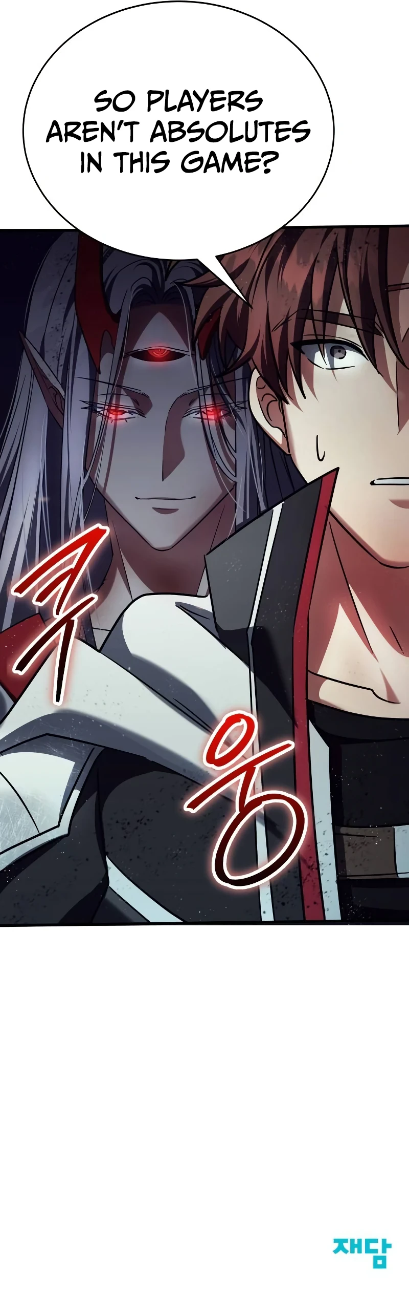 Gods Gambit Chapter 30 page 16