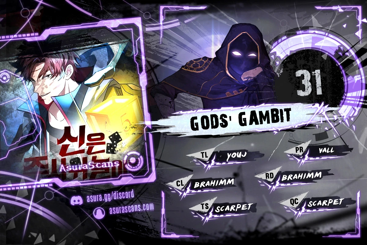 Gods Gambit chapter 31 page 1