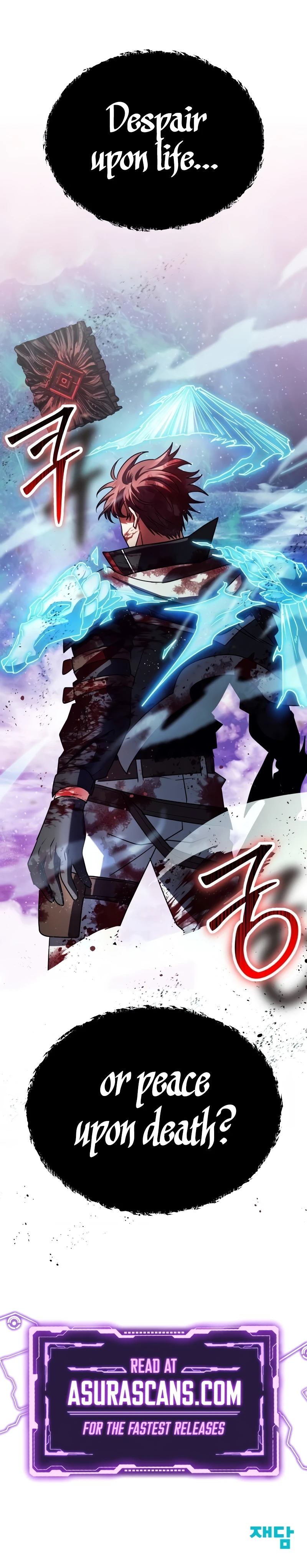 Gods Gambit Chapter 33 page 15