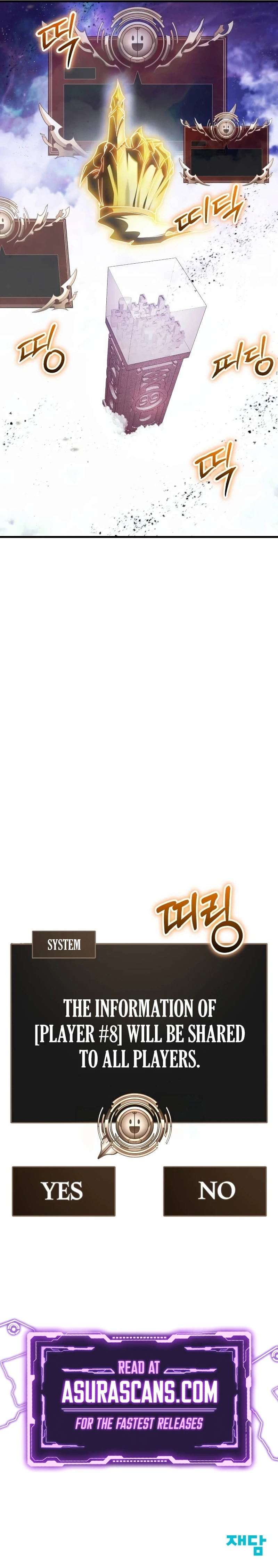 Gods Gambit Chapter 36 page 13