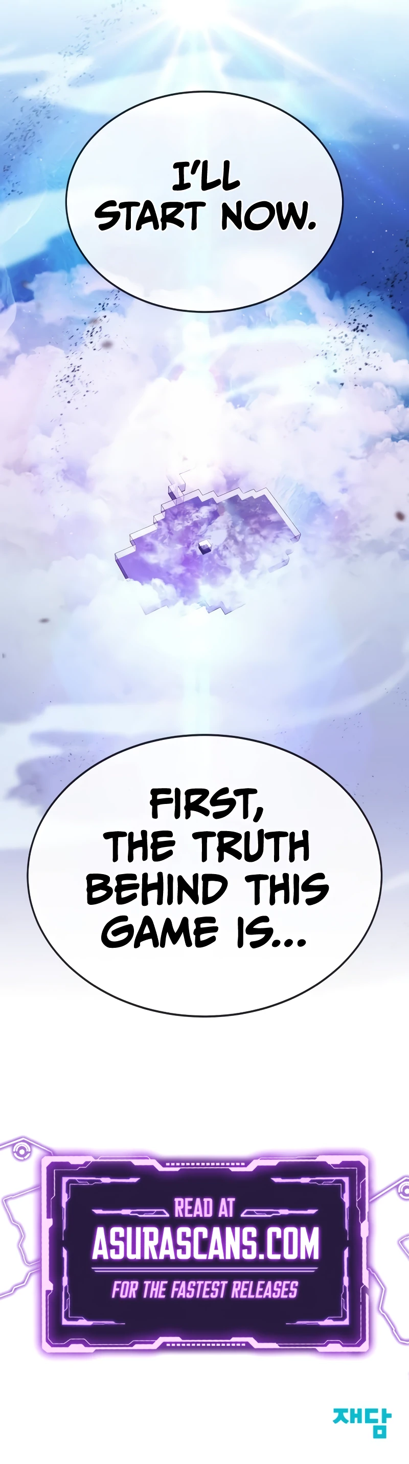 Gods Gambit chapter 42 page 16
