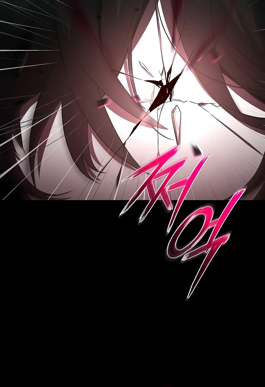 Got a Gallery in the Wild chapter 1 page 21