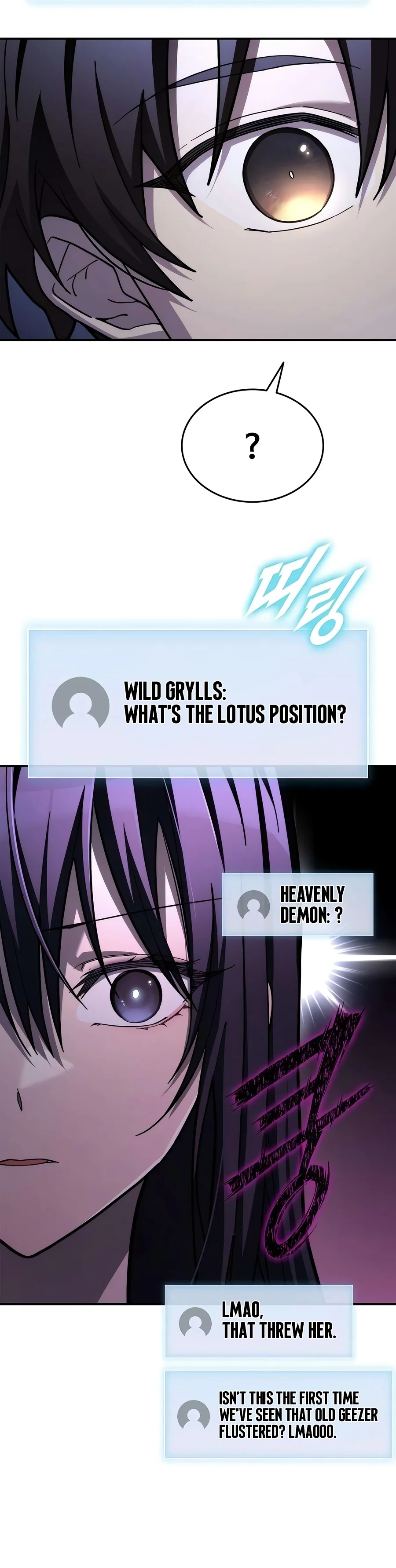 Got a Gallery in the Wild chapter 5 page 11