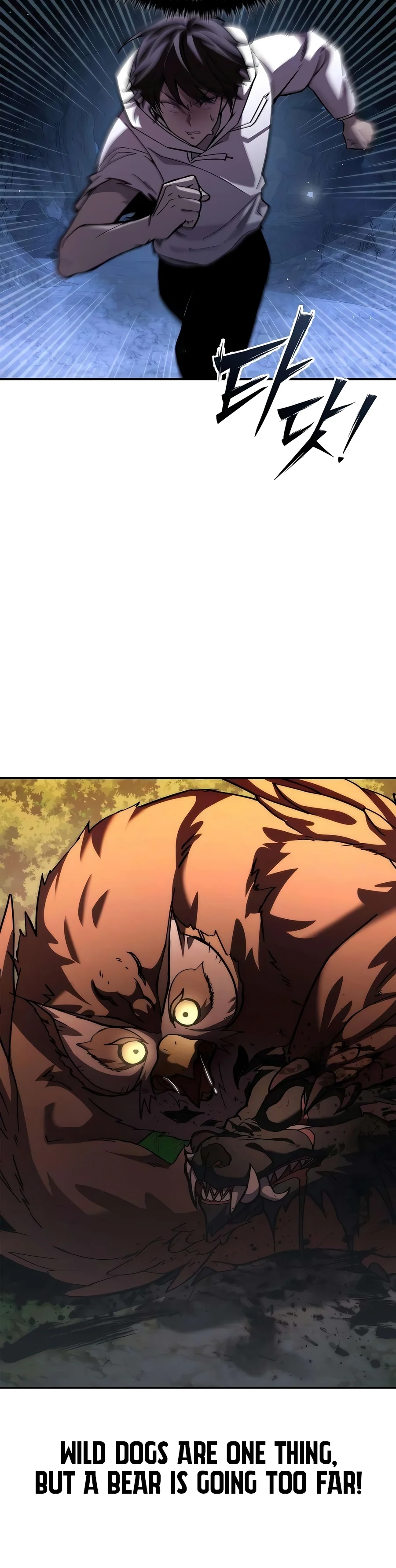 Got a Gallery in the Wild chapter 5 page 3