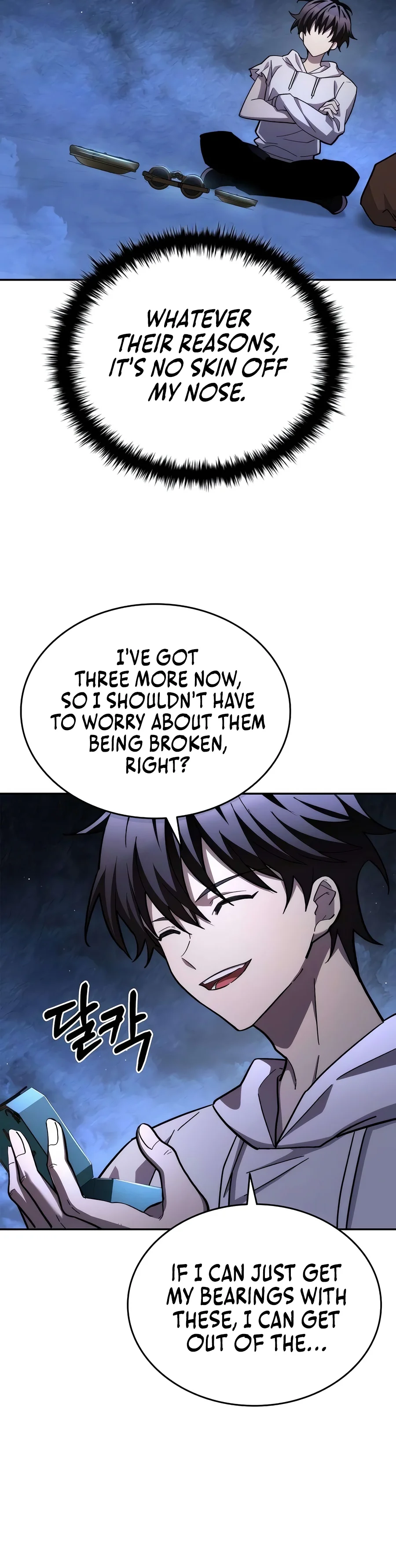 Got a Gallery in the Wild chapter 5 page 15