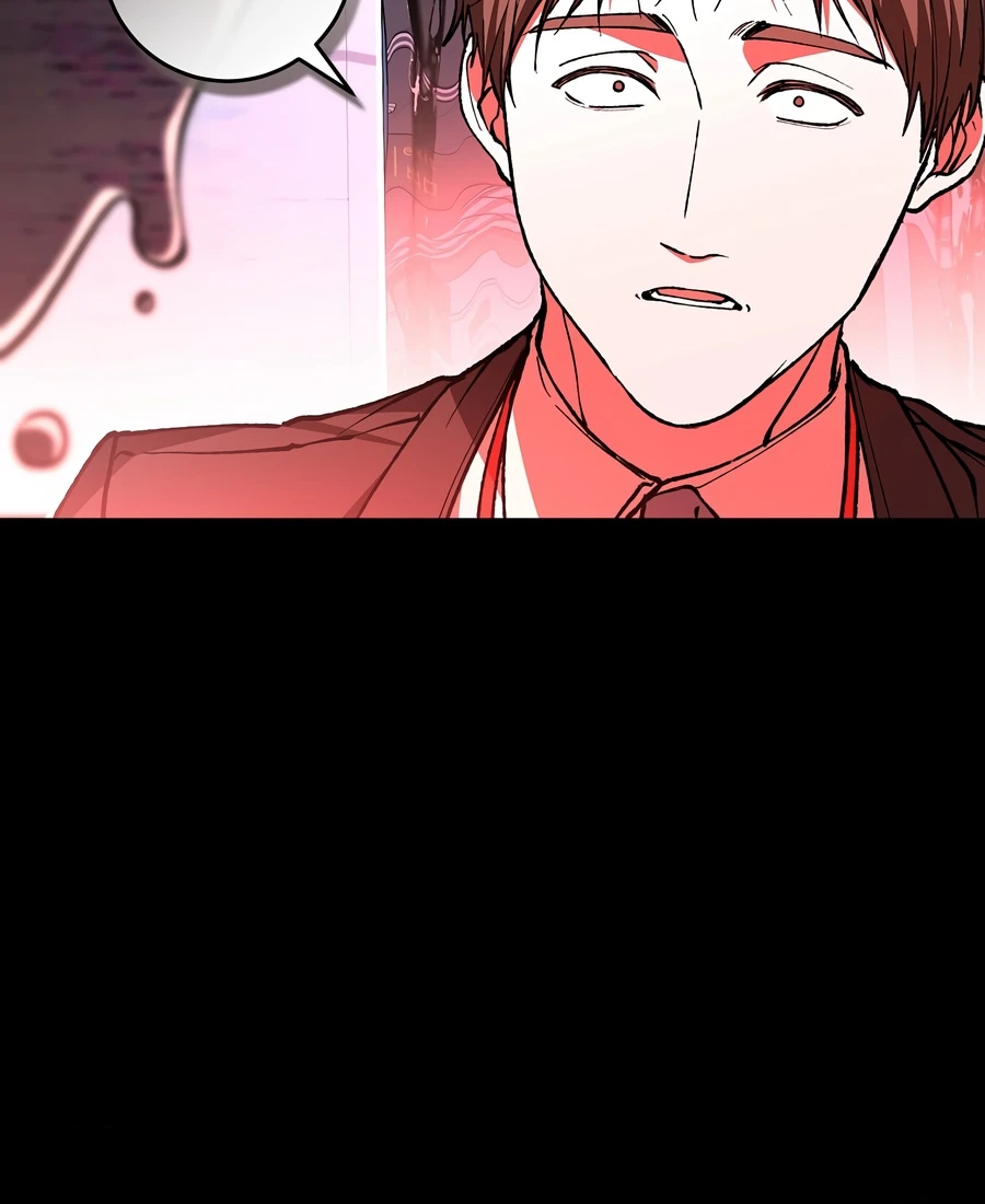 Got Dropped into a Ghost Story, Still Gotta Work chapter 1 page 22