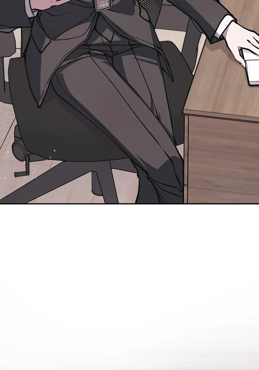 Got Dropped into a Ghost Story, Still Gotta Work chapter 11 page 3