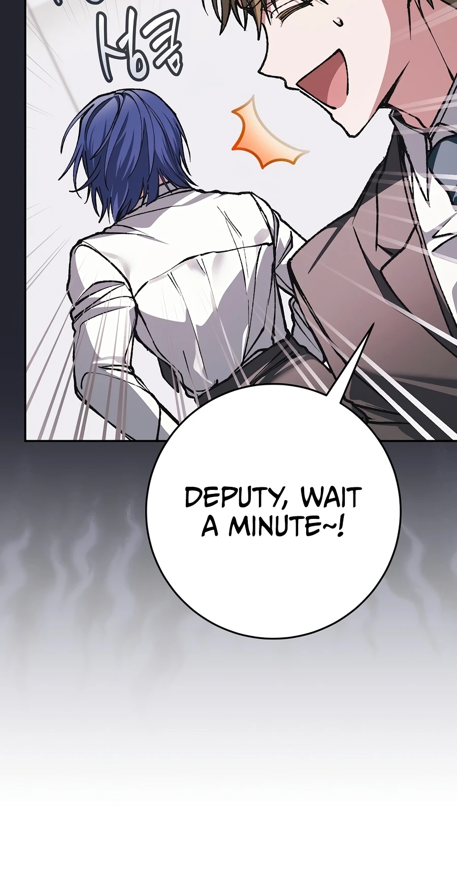 Got Dropped into a Ghost Story, Still Gotta Work chapter 16 page 16