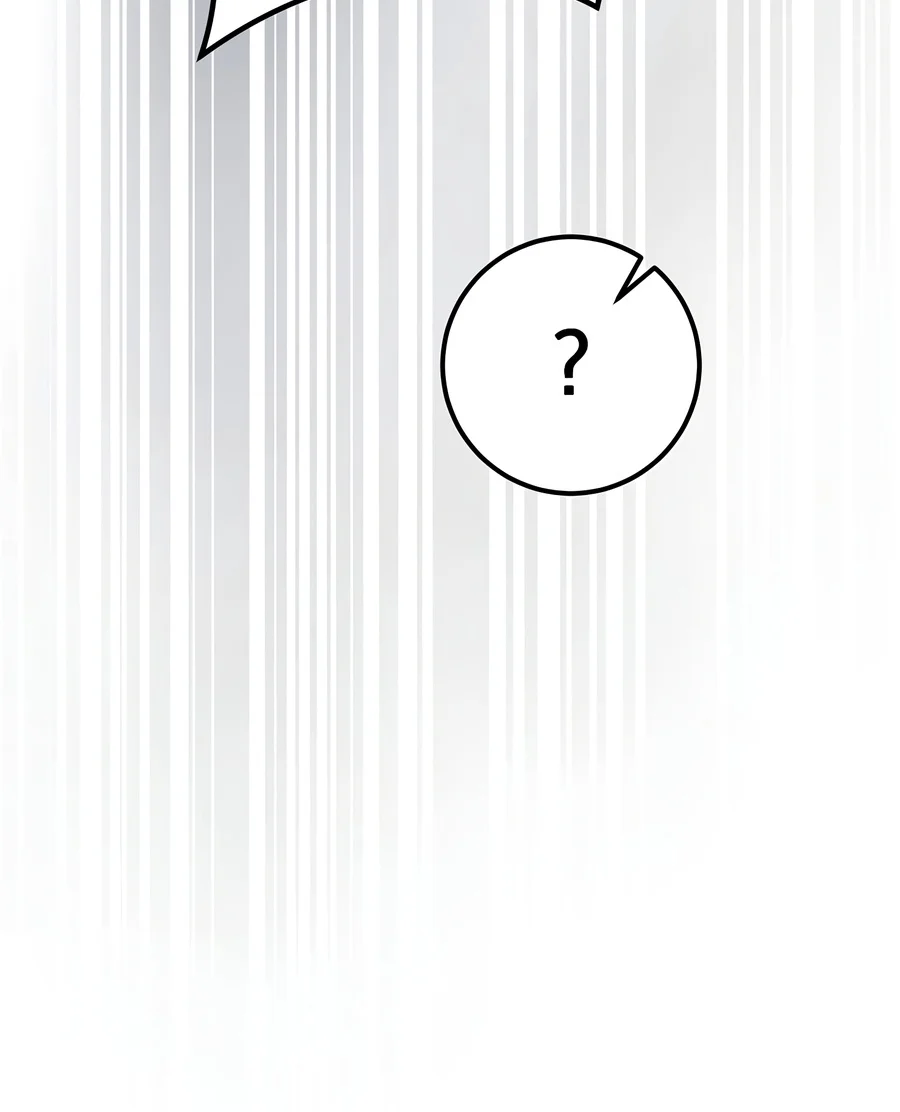 Got Dropped into a Ghost Story, Still Gotta Work chapter 29 page 8