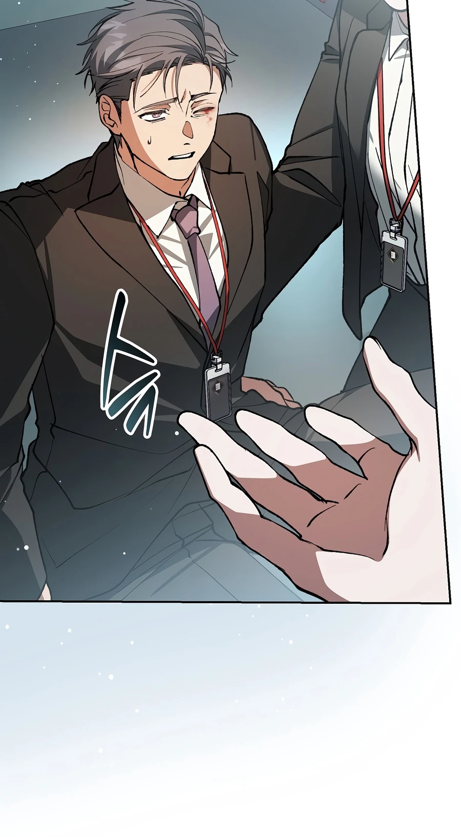 Got Dropped into a Ghost Story, Still Gotta Work chapter 5 page 3