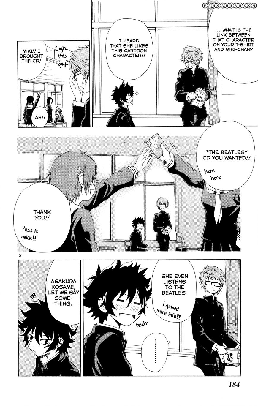 Hallelujah Overdrive! Chapter 1 page 5