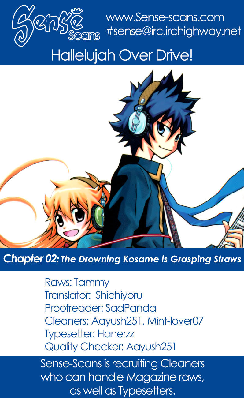 Hallelujah Overdrive! chapter 3 page 1