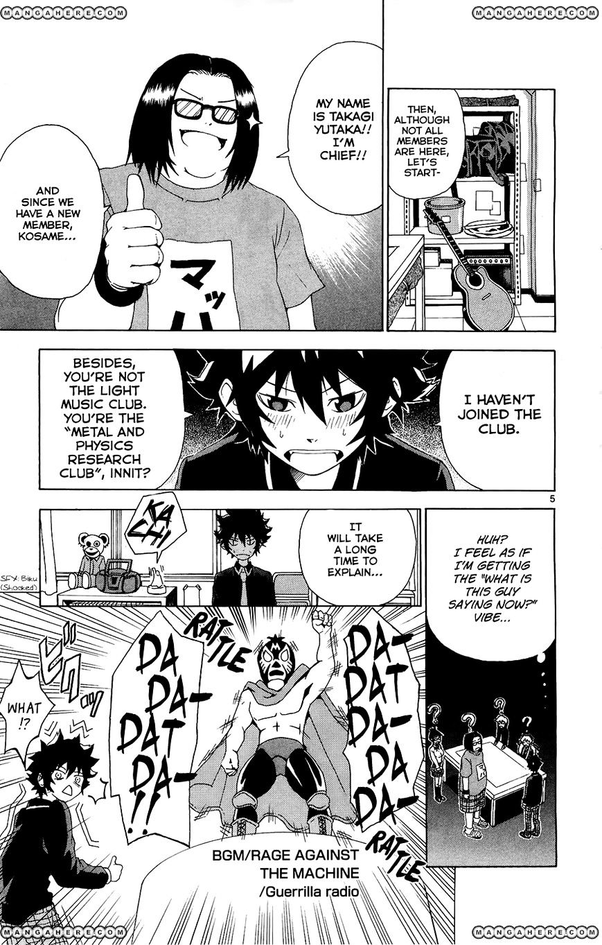 Hallelujah Overdrive! chapter 3 page 6