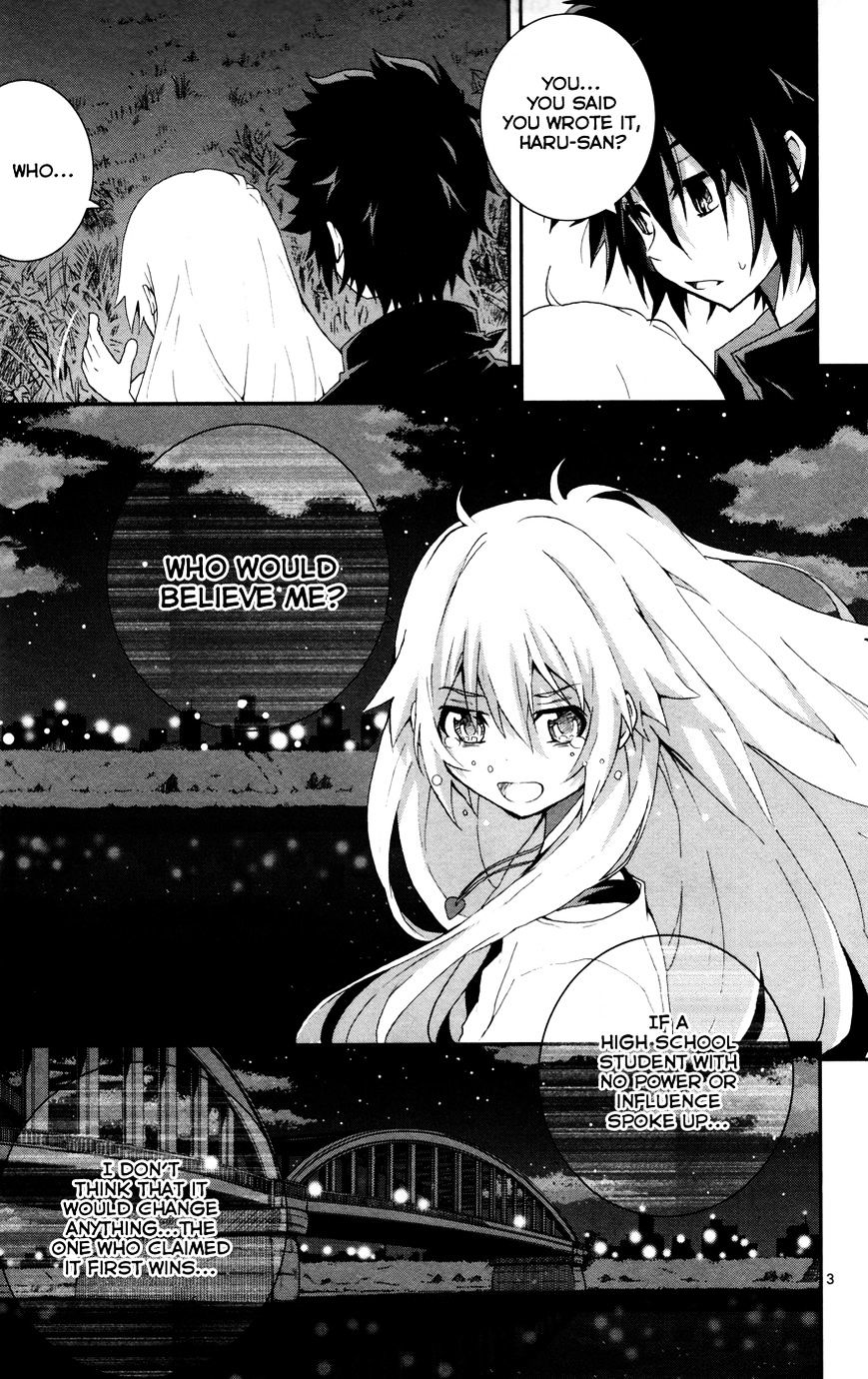 Hallelujah Overdrive! Chapter 23 page 4