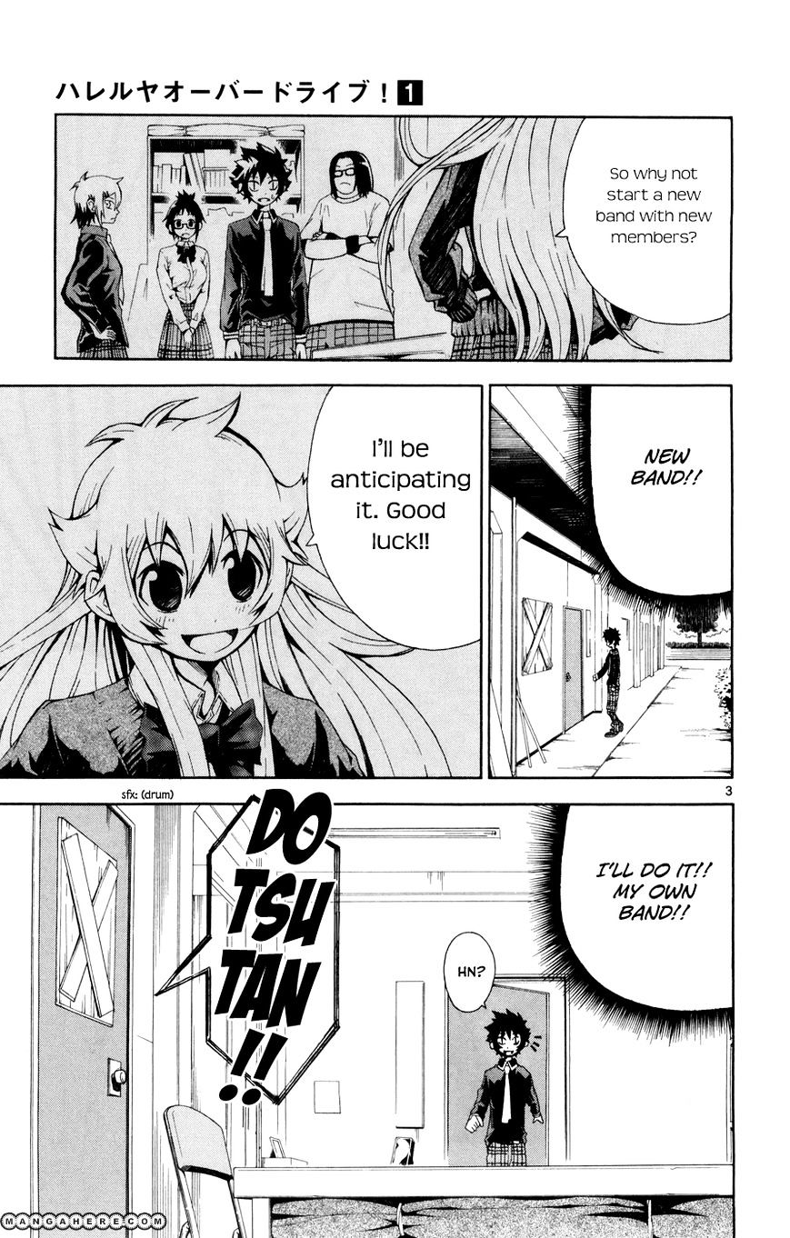 Hallelujah Overdrive! Chapter 6 page 4