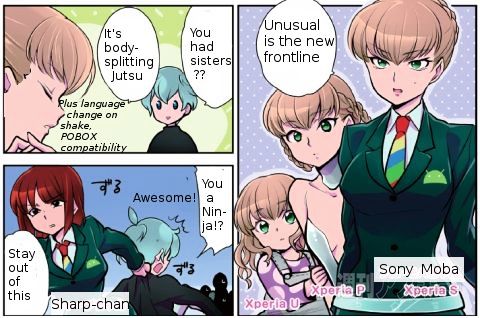 Hana no Android Gakuen chapter 12 page 1