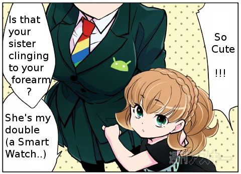 Hana no Android Gakuen chapter 11 page 1