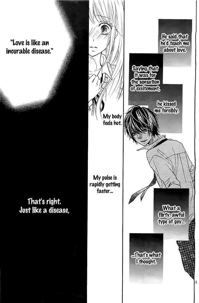 Hatsukoi Wazurai Chapter 2 page 5