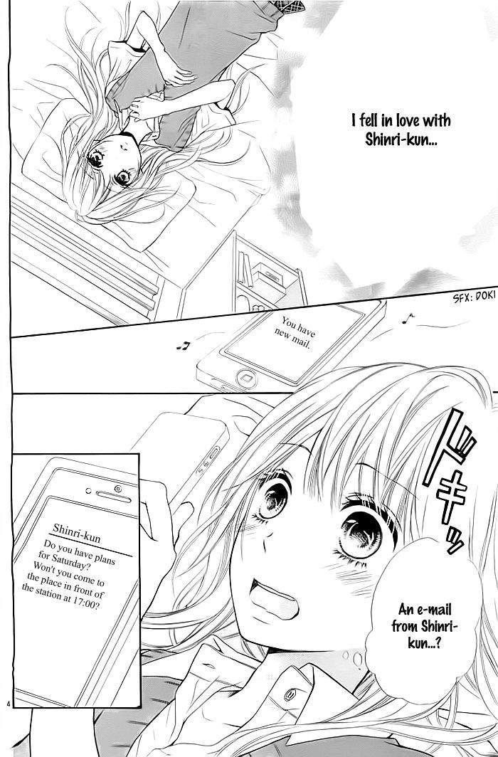 Hatsukoi Wazurai Chapter 2 page 6